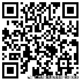 制定激励性的篮球训练目标和奖励机制_1